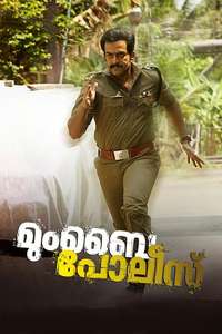 Mumbai Police - Posters