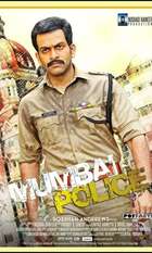 Mumbai Police