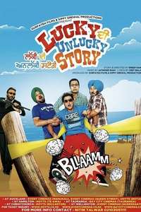 Lucky Di Unlucky Story - Poster