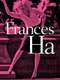 Frances Ha