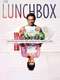 The Lunchbox