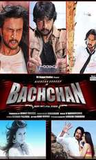 Bachchan
