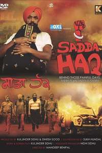 Sadda Haq - Poster
