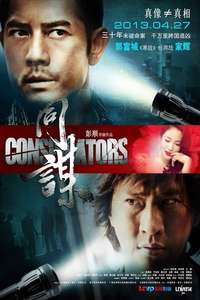 Conspirators - Poster