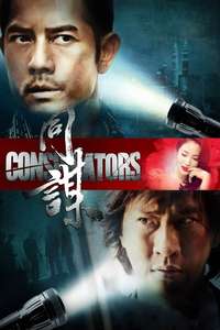 Conspirators - Poster
