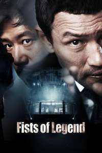 Fists of Legend - Poster