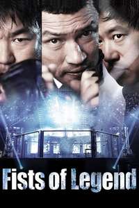 Fists of Legend - Poster