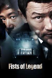 Fists of Legend - Poster