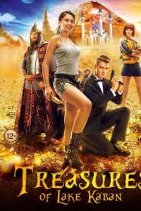 Treasures O.K. - Poster