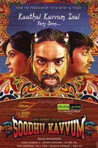 Soodhu Kavvum - Poster
