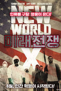 New World Order X - Poster