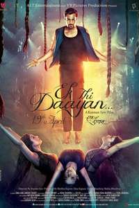 Ek Thi Daayan - Posters