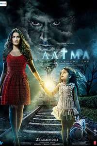 Aatma - Posters