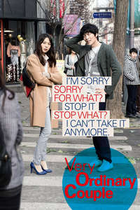 Very Ordinary Couple - Poster
