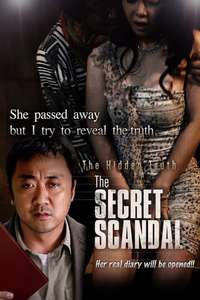 The Secret Scandal - Poster
