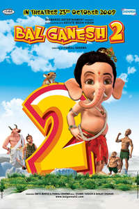 Bal Ganesh 2 - Poster