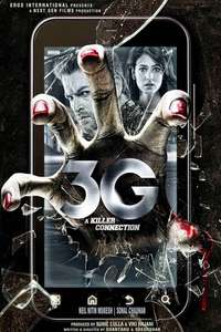 3G - Poster