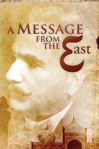 A Message from the East - Poster