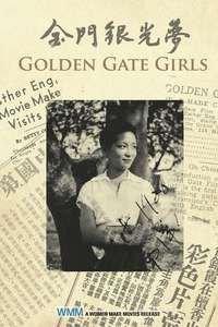 Golden Gate Girls - Poster