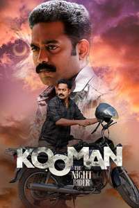 Kooman - Poster