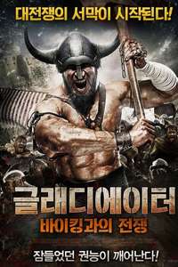 A Viking Saga: The Darkest Day - Poster