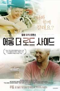 Along the Roadside - Poster
