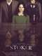 Stoker
