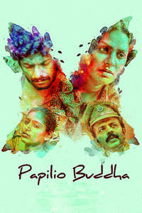Papilio Buddha - Poster