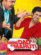 Mere Dad Ki Maruti