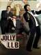 Jolly LLB