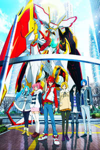 Star Driver the Movie - Poster