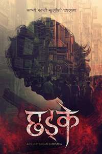 Chhadke - Poster