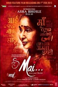 Mai - Poster