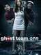 Ghost Team One