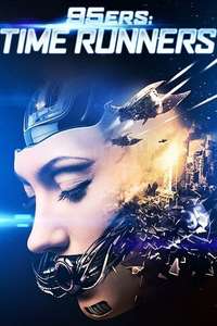 95ers: Time Runners - Poster