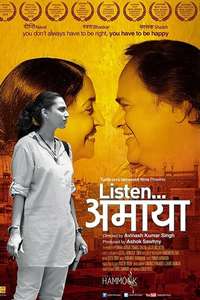 Listen...Amaya - Poster