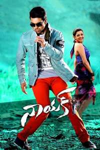 Naayak - Posters
