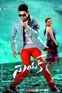 Naayak - Posters