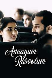 Annayum Rasoolum