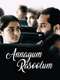 Annayum Rasoolum