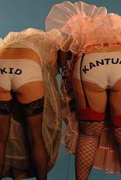The Ballad of Kid Kanturk
