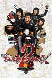 The Tarix Jabrix 2