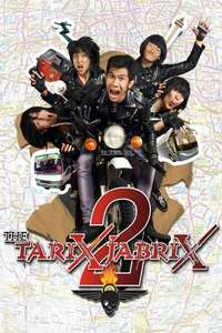 The Tarix Jabrix 2 - Poster