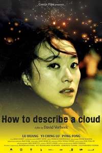 How to Describe a Cloud - Poster