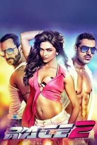 Race 2 - Poster