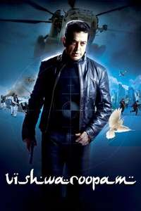 Vishwaroopam - Posters