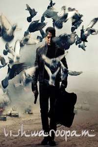 Vishwaroopam - Posters