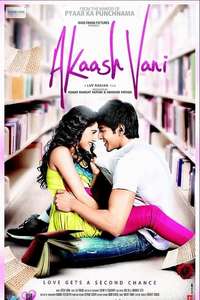 Akaash Vani - Poster