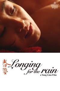 Longing for the Rain - Poster
