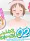 Isshoni Training: Training with Hinako